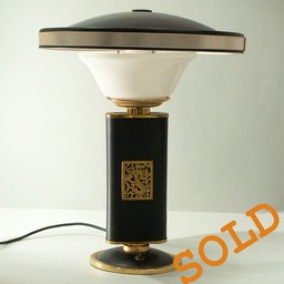 Eileen-Gray-Mermaid-Table-Lamp Sold